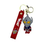 Ultraman 3D KeyChain